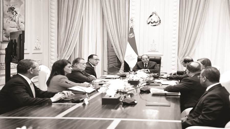 القضاء على المعوقات البيروقراطية وتنفيذ الإصلاحات الهيكلية