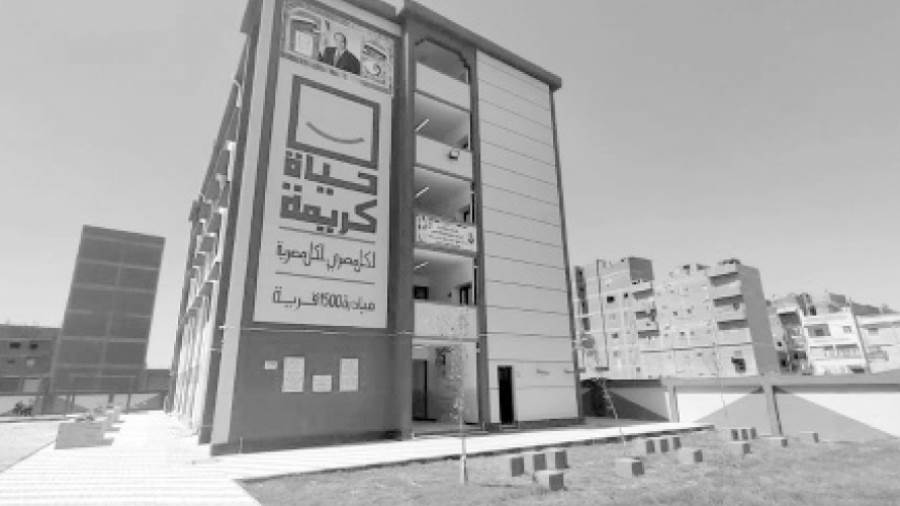 جانب من المشروعات الجديدة بالبحيرة