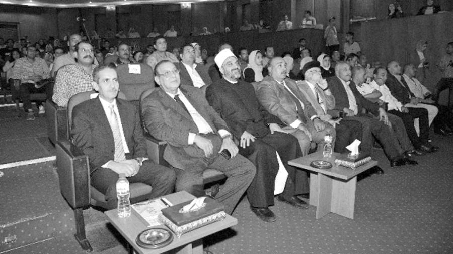 ممثلون من جميع الفئات فى مؤتمر الغربية