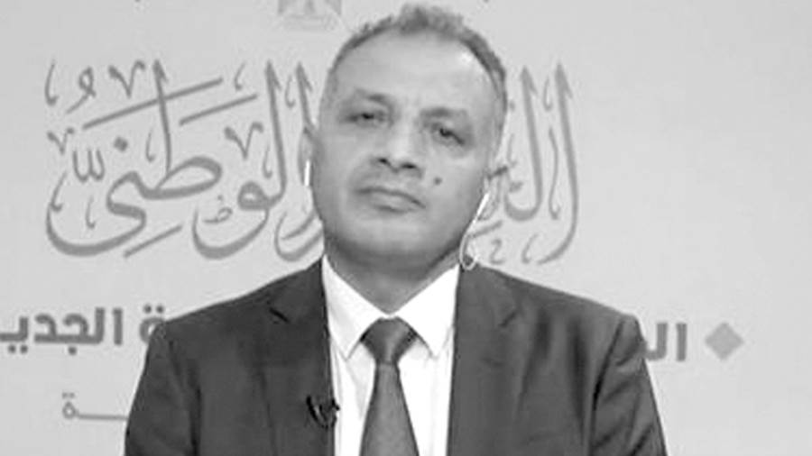 محمد فايز فرحات