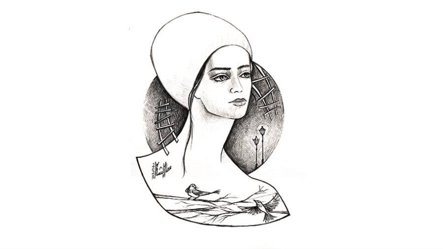 ريشة: سماح الشامى