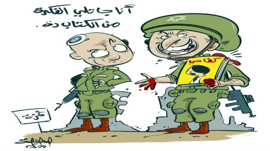 ريشة: أحمد جعيصة