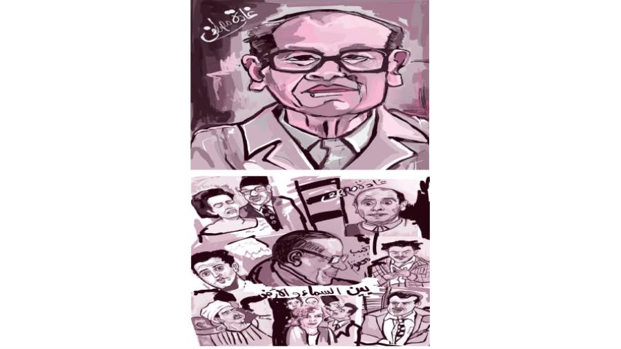 ريشة: غادة مصطفى