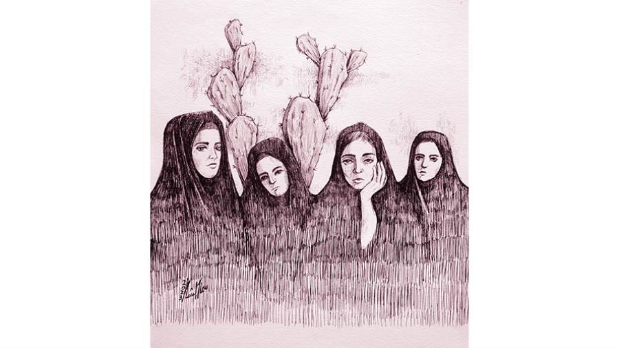 ريشة سماح الشامى