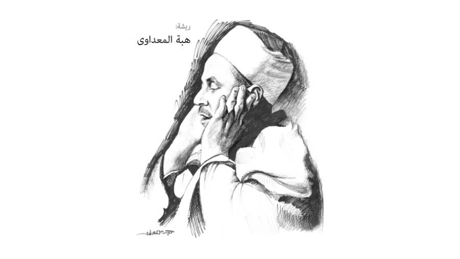 الشيخ محمد رفعت