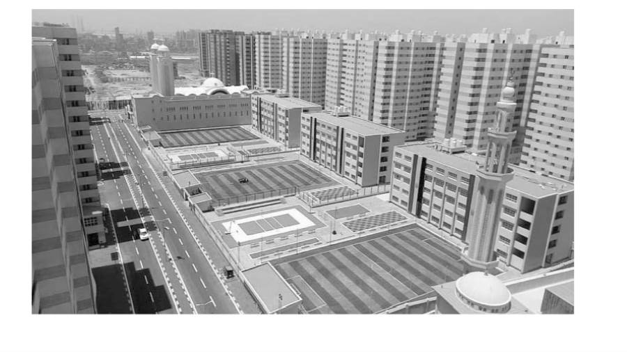 نهضة تنموية فى مشروع بشاير الخير
