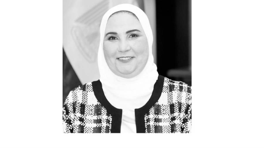 نيفين القباج