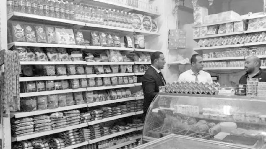 متابعة الأسواق على أرض الواقع