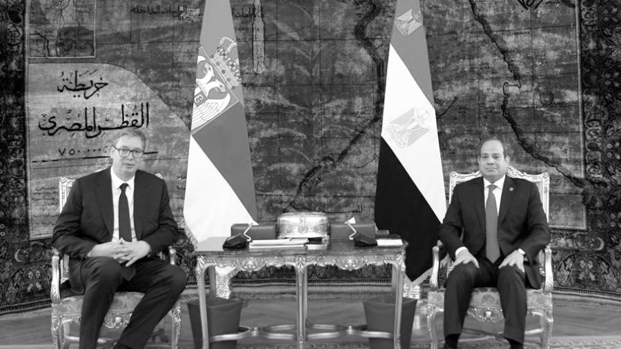 خطوة جديدة لتعميق العلاقات المصرية - الصربية