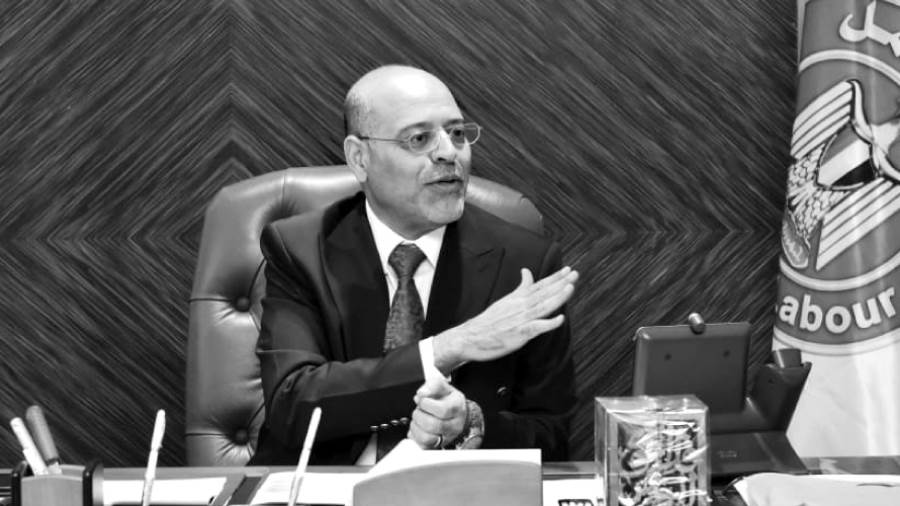 محمد جبران