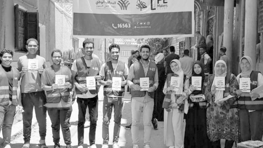 من الفعاليات