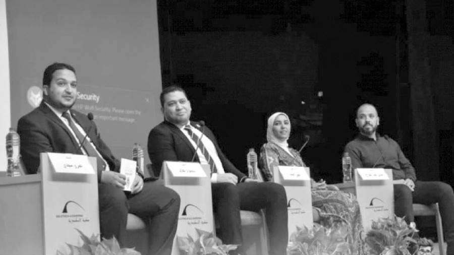من مؤتمر مكتبة الإسكندرية