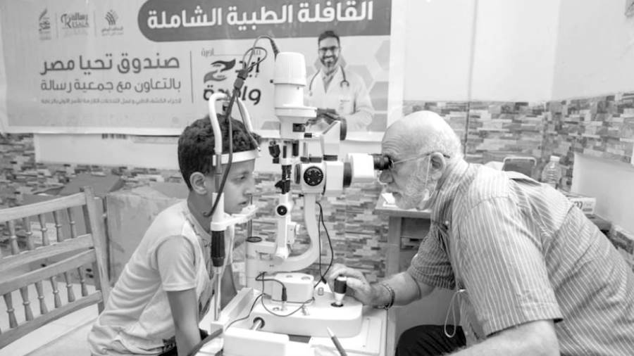 من قافلة تحيا مصر