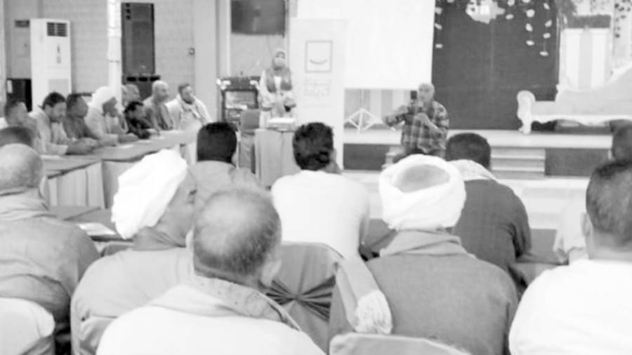 تدريب المزارعين