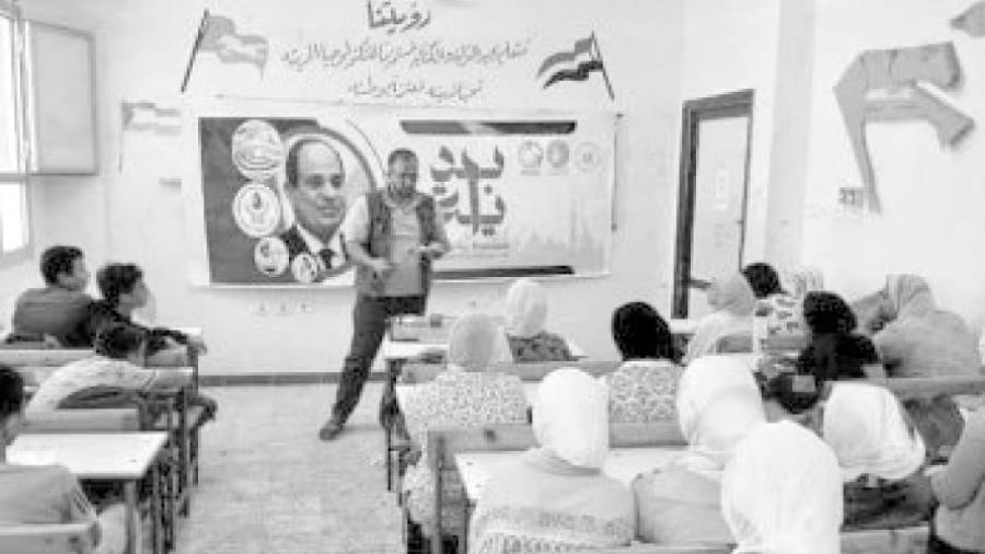 من أعمال المبادرة