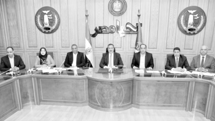 من اجتماع محافظة المنوفية
