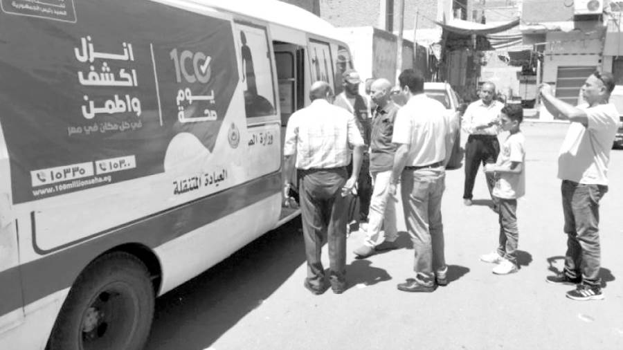تنوع فى عيادات الرعاية الأساسية