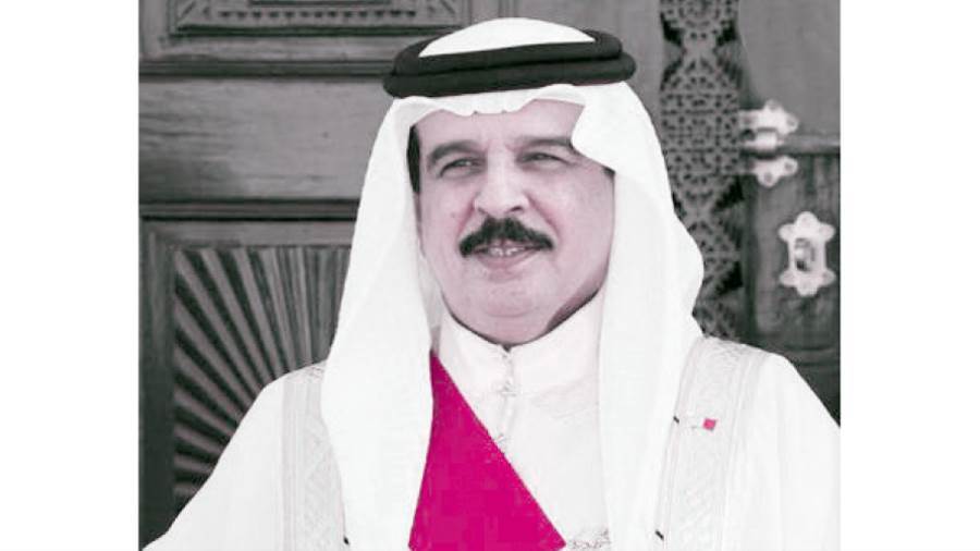 الملك حمد بن عيسى آل خليفة