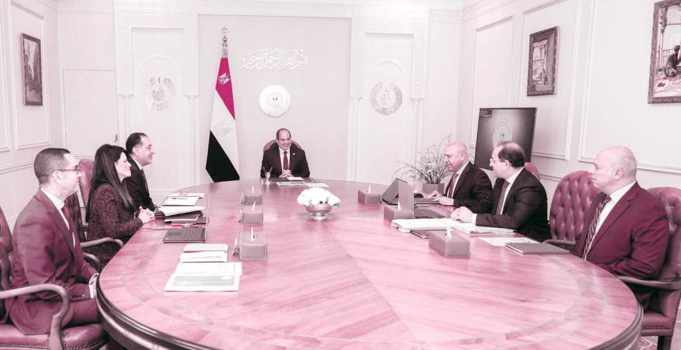 بيئة جاذبة للاستثمار