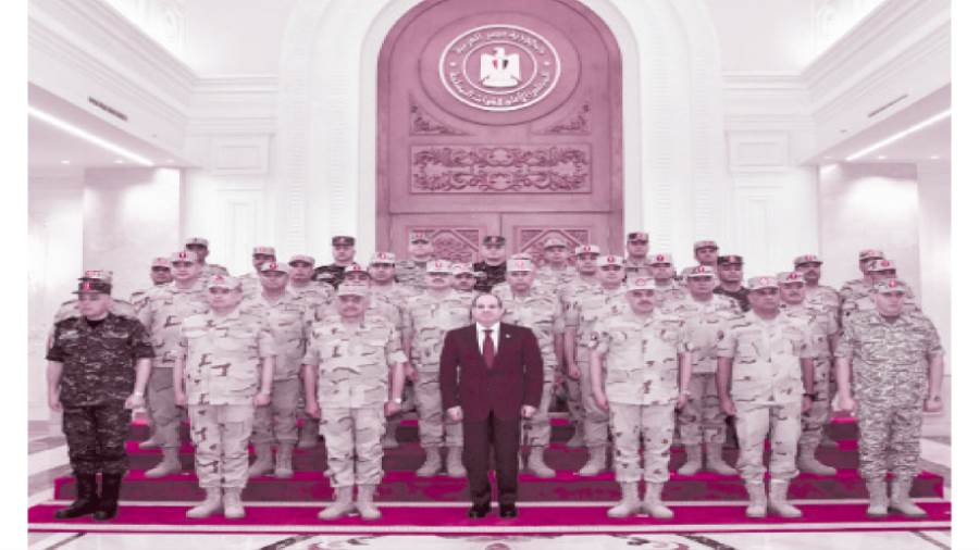 اجتماع المجلس الأعلى للقوات المسلحة
