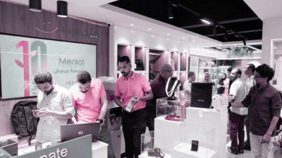 مرسال شوب تجربة رائدة