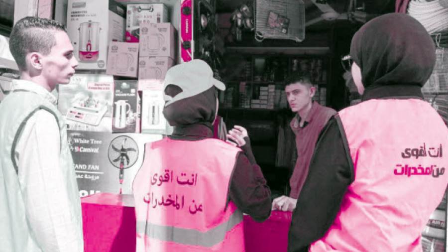 جانب من حملات التوعية