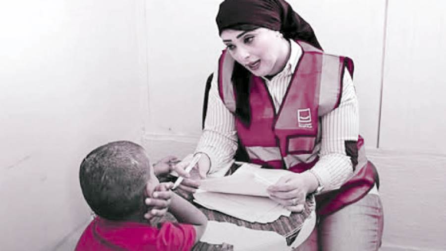 بيئة حاضنة للمحتاجين للدعم والاحتواء