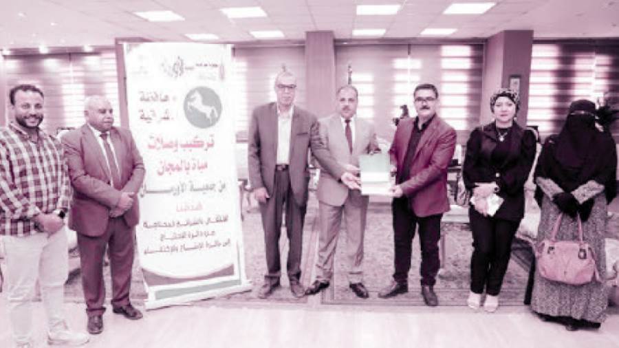 احتفالية توفير المياه مجانا