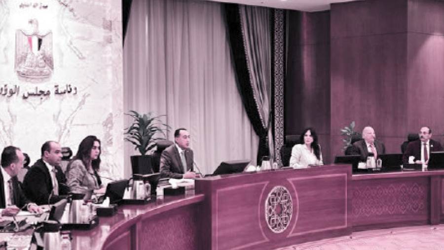 من اجتماع مجلس المحافظين