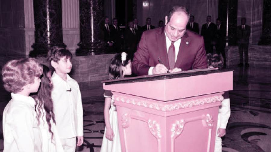 الرئيس يوقع رسالة سلام إلى العالم