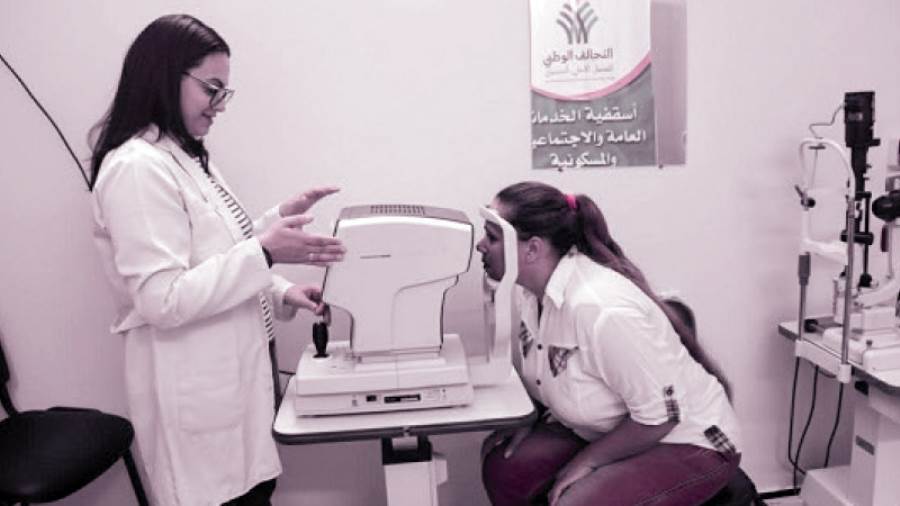 حملة سلامون