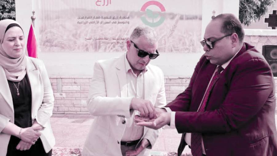 انطلاق الموسم الرابع من المبادرة