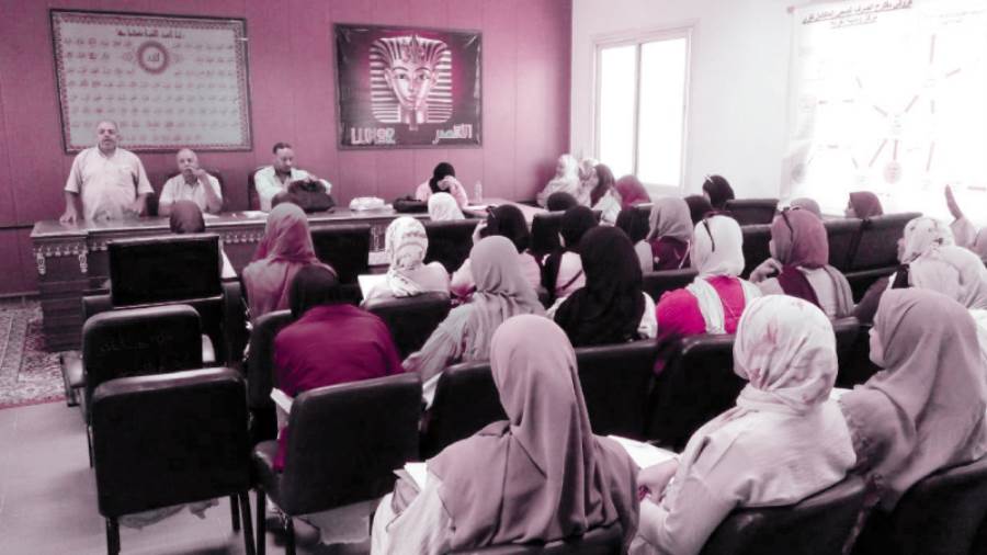 من ندوات الأقصر