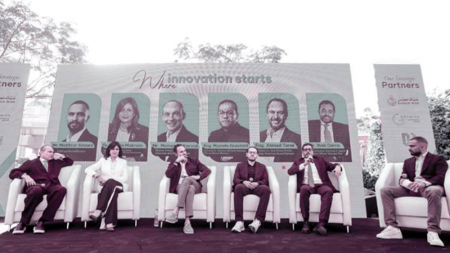 دعم استراتيجية الدولة فى التحول الرقمى