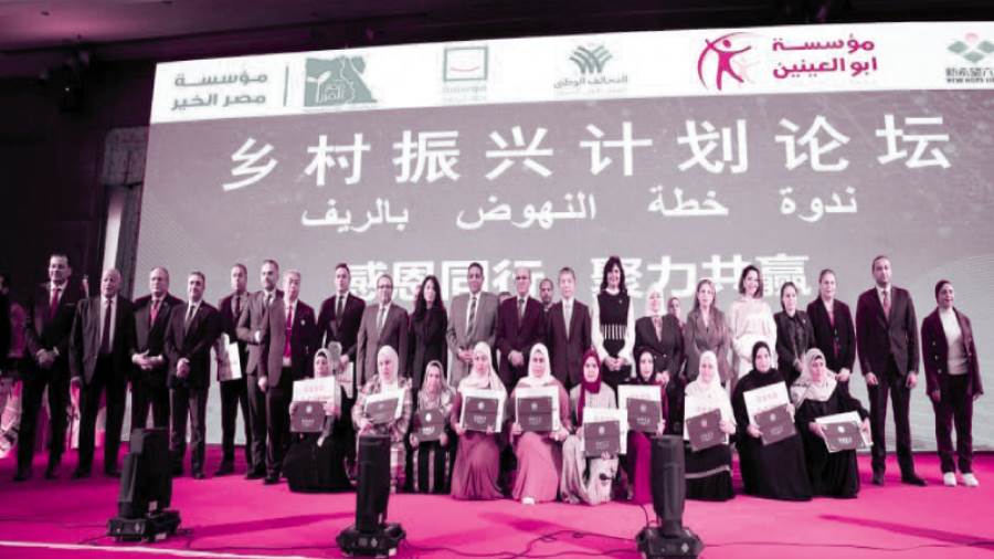 تعاون أتى بثماره