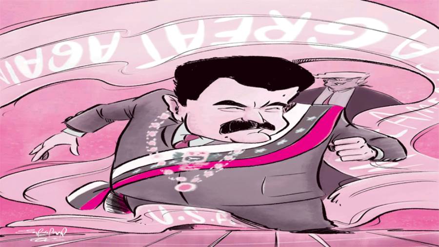 ريشة: أحمد جعيصة