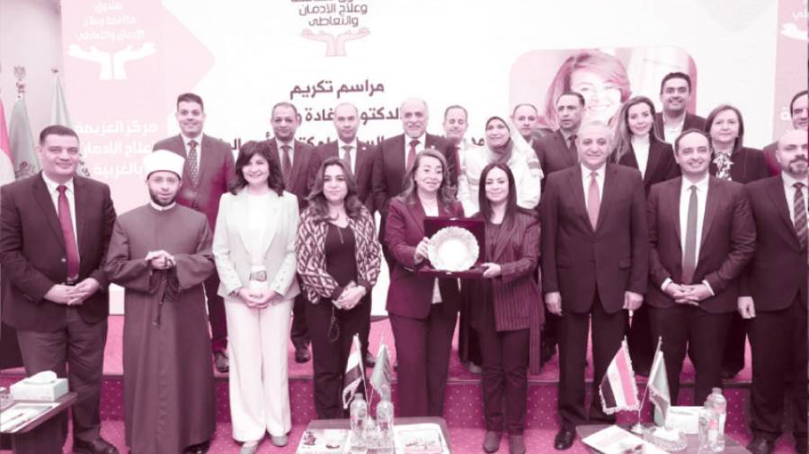 مراسم التدشين