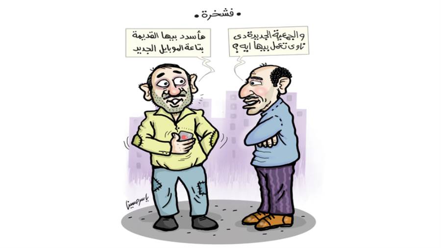 ريشة: ياسر حسين