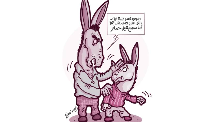 ريشة: ياسر حسين