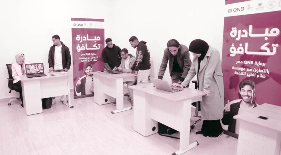 من فعاليات المبادرة