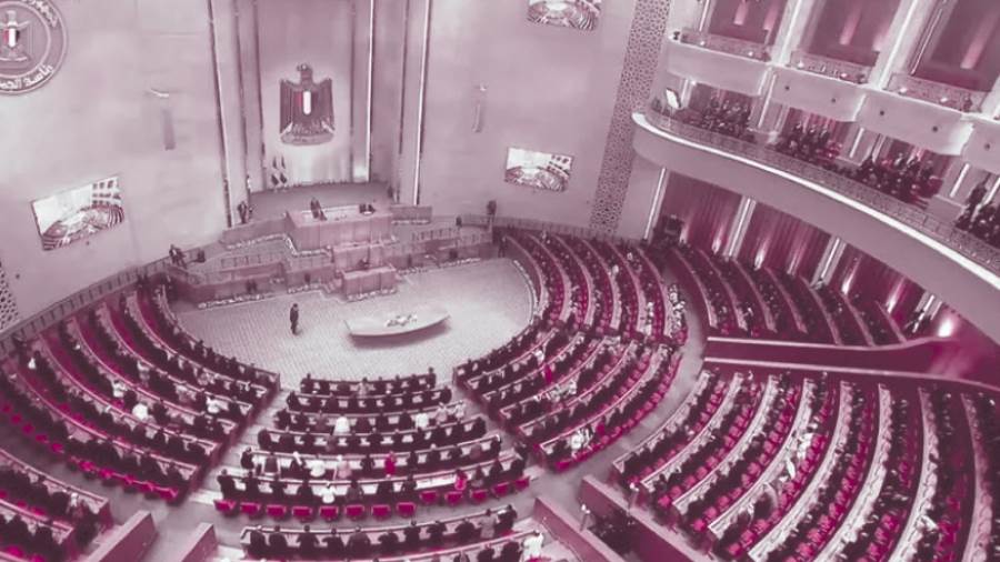 البرلمان فى انتظار جولتين حاسمتين