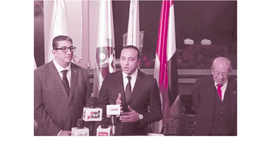 خلال المؤتمر الصحفى