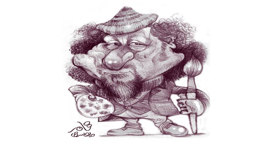 ريشة: تامر يوسف