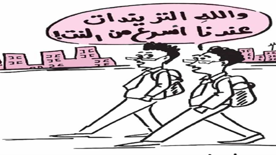 ريشة: سارة الحسينى