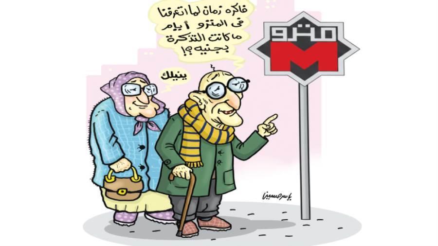 ريشة: ياسر حسين