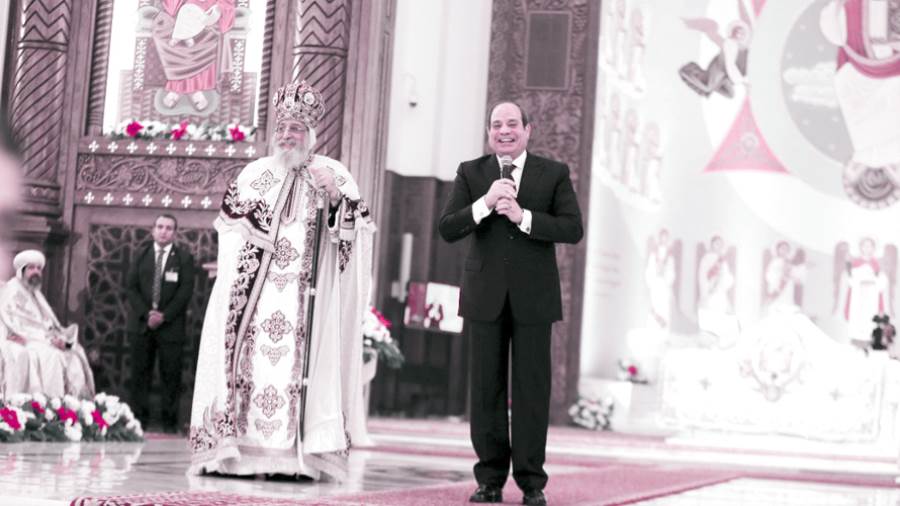 كل سنة ومصر بخير ـ صورة أرشيفية