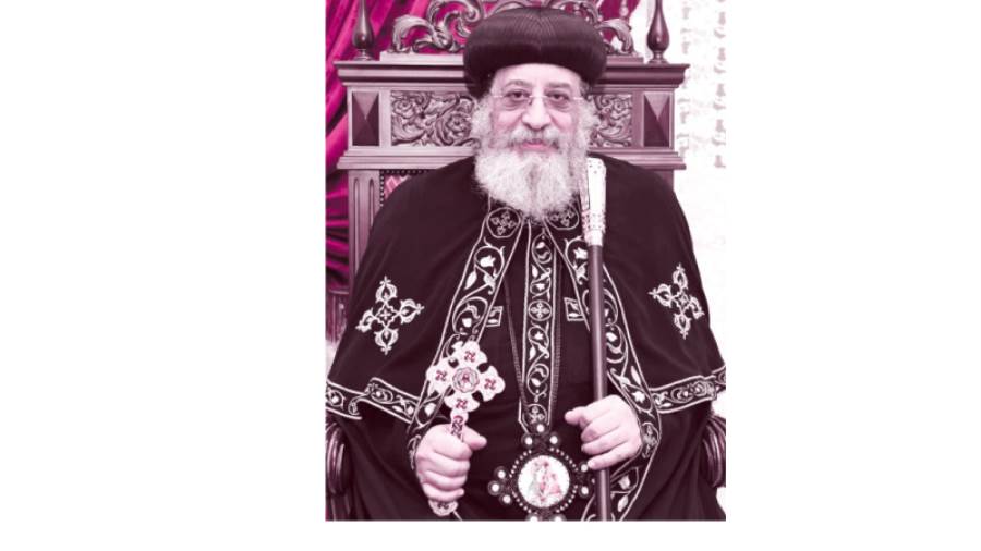 قداسة البابا تواضروس الثانى