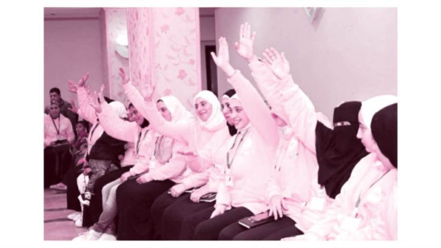 من البرنامج التدريبى