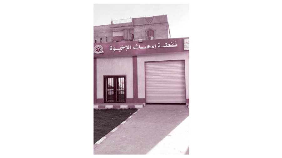 من المشروعات الجديدة بالشرقية