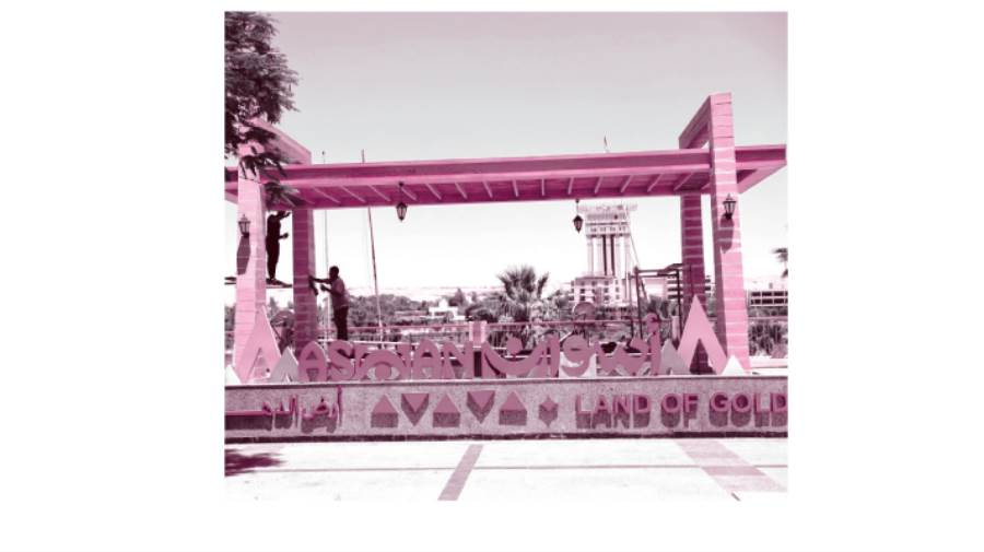 ممشى أهل مصر فى أسوان